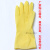 右手手套单只左手乳胶皮一只工业耐磨洗碗防水牛筋劳保加厚橡胶工业品 zx5只装右手黄色乳胶弹力型 S