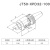 定制刀柄侧固刀柄数控刀柄JT30/40/50 CNC Tool holder适配 JT50-XPD32-100英格侧固刀柄 成