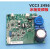 变频压缩机VEMB11C/VEMT11C变频板CC32456驱动器 VEMT11C压缩机