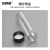 安赛瑞 玻璃厌氧管（5个装）螺口带孔玻璃试管消解管样品管顶空管 18×180mm 600423