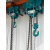 适用一体手拉葫芦工字钢滑轮吊机低净空手动吊链吊机组合式倒链跑车吊 组合手拉葫芦3吨*3米