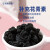 悠果乐园 蓝莓干不加糖无添加剂蜜饯休闲零食 蓝莓干250g*1袋