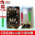 磁力启动器CDS36-2L/H 11A电磁启动器380V按钮电机启动保护 CDS36-2L/H 11A  AC380V