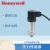 霍尼韦尔HSP-W110MA W116MA W125MA气体液体油压力传感器变器 HSP-W125MA  4- 20ma 0-25b