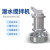 欧杜 潜水搅拌机潜水低速推流器不锈钢工业污水废水处理设备定制 QJB2.5/8-400/3-740/S