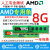 Asus/华硕 F1A55-M LE DDR3兼容 A6 A4 X4 641四核大板A75主板FM1 AMD专用条8G
