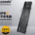 ONEDA 适用 华硕 灵锐14 M4600 M3400QA  笔记本电池 50Wh 标准版 VivoBook S14 S433