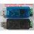 USB转CAN模块CANable 1.0开源 can分析仪USB转PCAN调试器 SLCAN canable2.0隔离版本-配套外壳