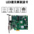 TS802D TS921全彩led显示屏发送卡室内DS802D电子屏控制卡 TS952 4网口大发送盒