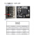 TPM安全模块 TPM2.0 支持多品牌主板12 14 18 20-1pin针 受信任的 12针-SPI微星 MSI(12-1)pin