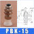 惠利得机械手吸盘 真空吸盘PBK-10/15/20/25/30/40/50吸盘金具支架气动 PBK-30 硅胶