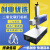 二氧化碳激光打标机小型手动CO2桌面一体雕刻机玻璃塑料diy刻字机 30瓦高配