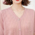 俞兆林（YUZHAOLIN）母亲节礼物扣子装饰简约风五分袖针织衫女2024年夏季新款冰丝宽松 粉色 115