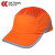 成楷科技（CK-Tech）防撞帽安全帽 CKT-CRCP-OR 夏季遮阳鸭舌帽防砸 棉网透气款 橘色