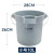 Supercloud（CHAOBAO）小号刻度提水桶 物业环卫清洁水桶B-100A 10L