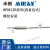 MIRAN自复位式KPM12R位移传感器电阻尺外置弹簧电位计位移计 KPM12R1-10mm(支架式)
