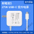 树莓派5 官方电源 27W USB-C官方电源 5.1V5A适配器 支持PD标准 英规-白色