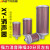 安达通 气动干燥机消声器 加厚纤维棉压缩空气吸干机干燥机排气消音器降噪配件 XY-05+4分转2分外丝 