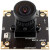 高清usb摄像头模组300w宽动态人脸识别机场安检CMOS免驱动 焦距2.1mm