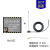 定制安信可LLCC68芯片LoRa无线射频模组SPI接口IPEX天线 Ra01SC Ra01SC贴IPEX配吸盘天线5米线