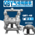 QBY15/20/25/40铝合金气动隔膜泵铸铁不锈钢耐腐蚀抽胶泵工程 40铝合金+丁腈膜片