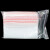 PLJ20丝加厚透明自封袋密封口塑料袋小号收纳袋大号包装袋子批发350mm*250mm1包100个 红边1号8丝(50MM*70MM)