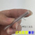 光纤热缩管 不锈钢针60mm1000根 裸纤细管 光皮线粗管 蝶形熔 皮线粗管单针