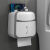 卫生间厕纸盒厕所纸巾盒抽纸盒卫生纸置物架卷纸防水壁挂式免打孔 双层【蓝抽屉】
