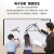 华为（HUAWEI）会议平板IdeaHub Board 2 Base 65英寸教学会议一体机触摸屏智慧屏教育培训电子白板+落地+投屏