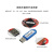 定制蓝牙模块nRF52840 USB Dongle低功耗BLE4.2/5.0即插即用二次开发 E104-BT5040U