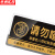 京洲实邦 亚克力标识牌温馨提示指示牌内有监控警示牌墙贴 24.5*12cm保持清洁ZJ-1570