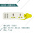 香港英国使用英规插家用插座USB充电排插外出旅行插USB手机充电器手机插座 绿色英规(去海外使用)