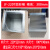 厨房卫生间工装一体式垃圾桶台面嵌入式摇盖装饰盖桌面垃圾投放口 JF220T