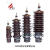 油浸式变压器配件瓷套管电力变压器绝缘套管瓷瓶导电杆密封件 BF11000