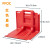 FFOC 挡水板 红色可移动防洪挡板活动式塑料挡板防水防汛必备U型 红色直板【66*75*82】
