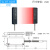 定制适用矩形矩阵光纤传感器光栅光幕区域检测对射漫反射红外感应光电开关 -DT-GQ35