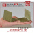 适用角 塑料护角 塑钢带塑料护角 纸箱护角 包装护角 保护角 回料加大65*55*22(浅绿150个)