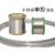 伏兴 304不锈钢钢丝 软硬钢丝线不锈钢捆扎丝定制 0.8mm硬丝（100米）