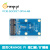 香橙派OrangePi4 LTS嵌入式安卓linux六核瑞芯微RK3399芯片开发板树莓 PCIE转接板