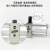 安达通 气体增压阀 储气罐空气加压泵增压缸气动缸空气增压泵 VBAT20A1/22L（不含配件） 