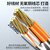 广昌兴 工业级万兆七类高柔网线SSTP 26#无氧铜对绞屏蔽带144编织强抗干扰 机房专用CAT7网络跳线 黑色3米