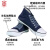 安全牌（AN QUAN PAI）绝缘鞋 10KV电工劳保帆布鞋Z010 高帮透气蓝色款 41码