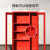 趣行 消防柜 微型消防站消防器材展示柜 企业客户定制消防箱应急年检消防验收1.80*1.2*0.4米