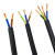 敏达 电线电缆 RVV3×2.5平方国标4芯电线3芯多股铜丝软护套线电源线 100米 黑色