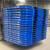 防潮圆角托盘工业重型货架卡栈板垫板仓储钢制运输叉车物流铁托 蓝色150*180*8cm重型加厚