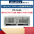 工控机IPC-610L IPC-510工业电脑705/706主板7/8/9代高配置 AIMB-706G2/I7-8700/16G/13 研华IPC-510+250W电源R4