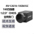 MV-CA016-10GM/GC 160万像素 1/2.9”工业面阵相机CA系列 MV-CA016-10GM黑白+3米线 160万黑