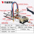 北沭上海华威CG130100半自动火焰切割机小乌龟改进型割圆跑车等离子 CG130改进型全套(A6)