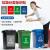 垃圾分类标识贴垃圾桶分类贴垃圾箱贴纸可回收不可回收厨余垃圾贴 北京带图有害垃圾 10x12cm
