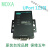 UPort 1150I RS-232/422/485 USB转1口  转换器
